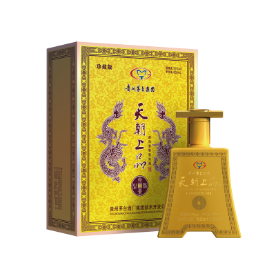 文景之治（珍藏版）