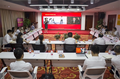 認真貫徹茅臺集團黨委會議精神 天朝上品組織半年工作形勢分析