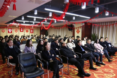 天朝上品舉行節(jié)后工作動員會