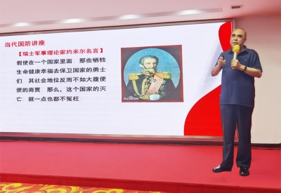 天朝上品簡訊（第48期）