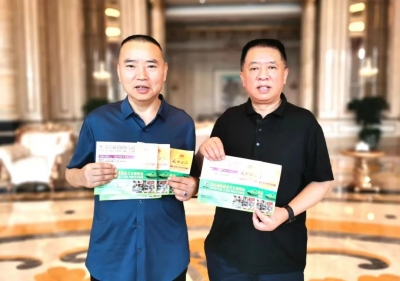 赴珠寶藝術(shù)盛會(huì) 品綿柔醬香好酒 | 天朝上品獨(dú)家總冠名第十三屆貴陽(yáng)珠寶展