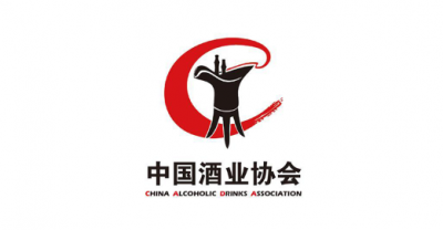 中國酒業(yè)協會發(fā)布《2023中國白酒市場中期研究報告》