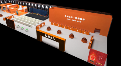 天朝上品即將精彩亮相第十二屆中國(guó)（貴州）國(guó)際酒博會(huì)