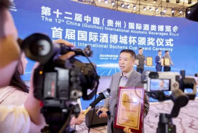 綿柔醬香熱銷酒博會 媒體聚焦天朝上品現象