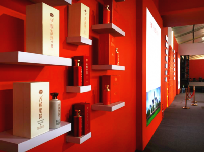 品綿柔佳釀 贊圣品飄香——“天朝圣品酉言·酉語”驚艷亮相酒博會受熱捧