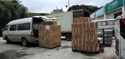 2024年春節物流停運通知