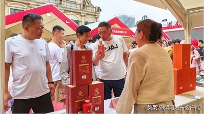 天朝上品酒首次亮相中國（漯河）食博會 參展商收獲滿滿