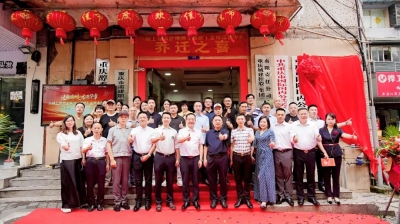 天朝上品（重慶）全球運營中心換新升級 品牌深化布局激活綿柔醬香市場消費力