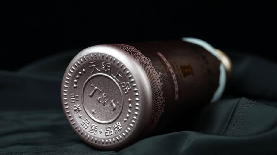 新金貴人 (6).jpg